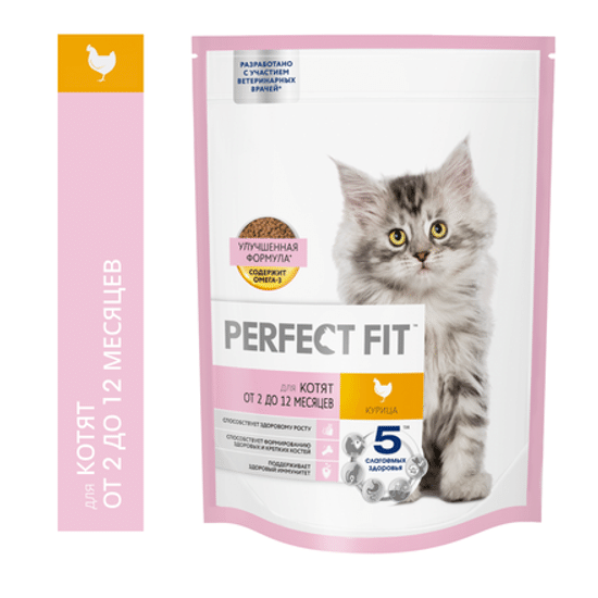 Perfect Fit сухой корм для котят, курица, 1,2 кг