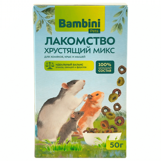 Bambini Pets лакомство для крыс и хомячков «Хрустящий микс», 50 г