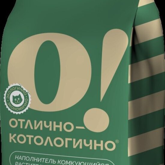 О!Отлично-котологично наполнитель растительный комкующийся, натуральный, 20 л