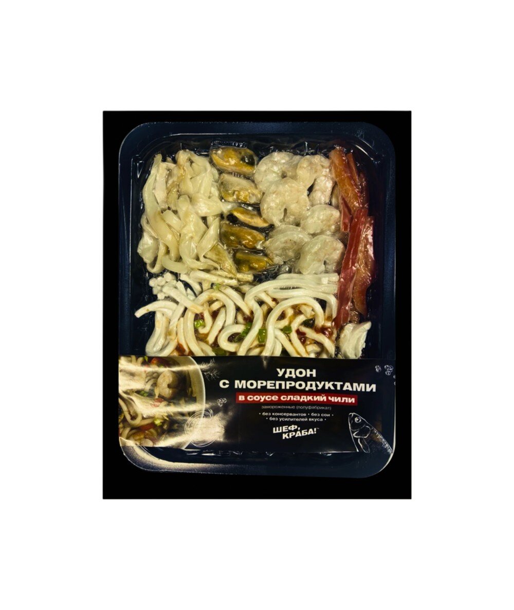 Удон с морепродуктами в соусе сладкий чили "Шеф, Краба!" 410гр