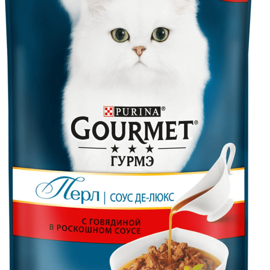 Гурмэ Перл пауч для кошек, говядина в соусе, 75 г (0193)