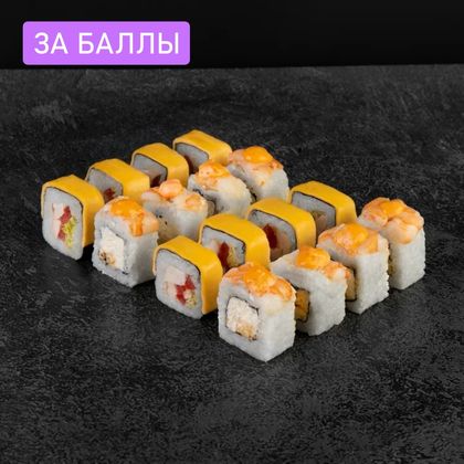Для себя