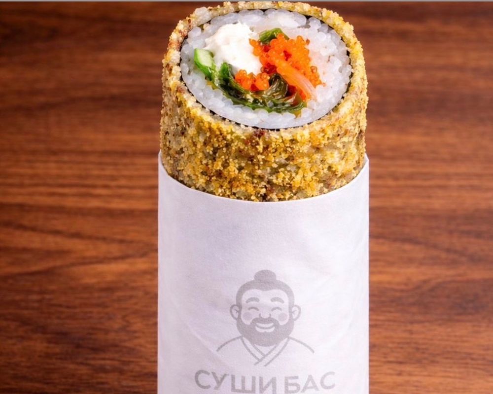Шаурдельфия жареная