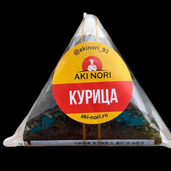 Онигири с курицей