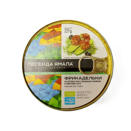 Фрикадельки из сиговых рыб с овощным гарниром в томатном соусе