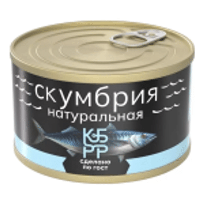 Скумбрия натуральная ж/б 240гр