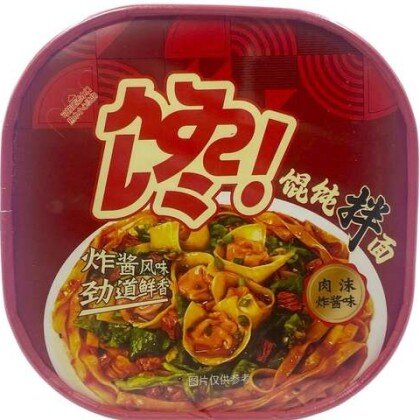 Лапша с вонтонами в мясном соусе Wonton