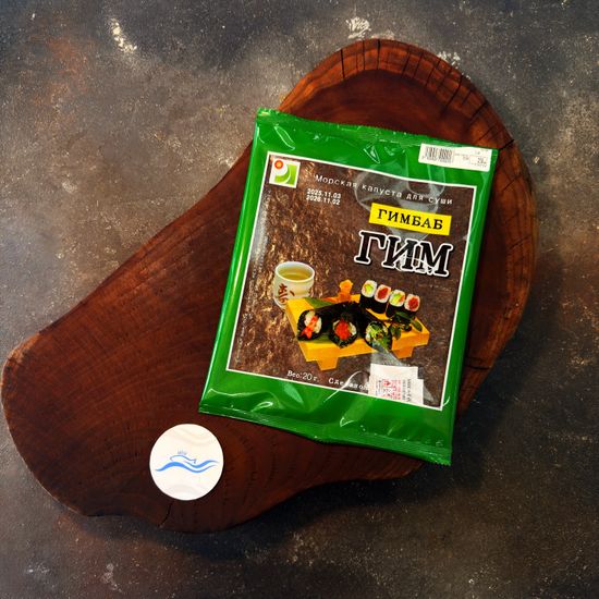 Морская капуста "Гимбаб" 20гр.