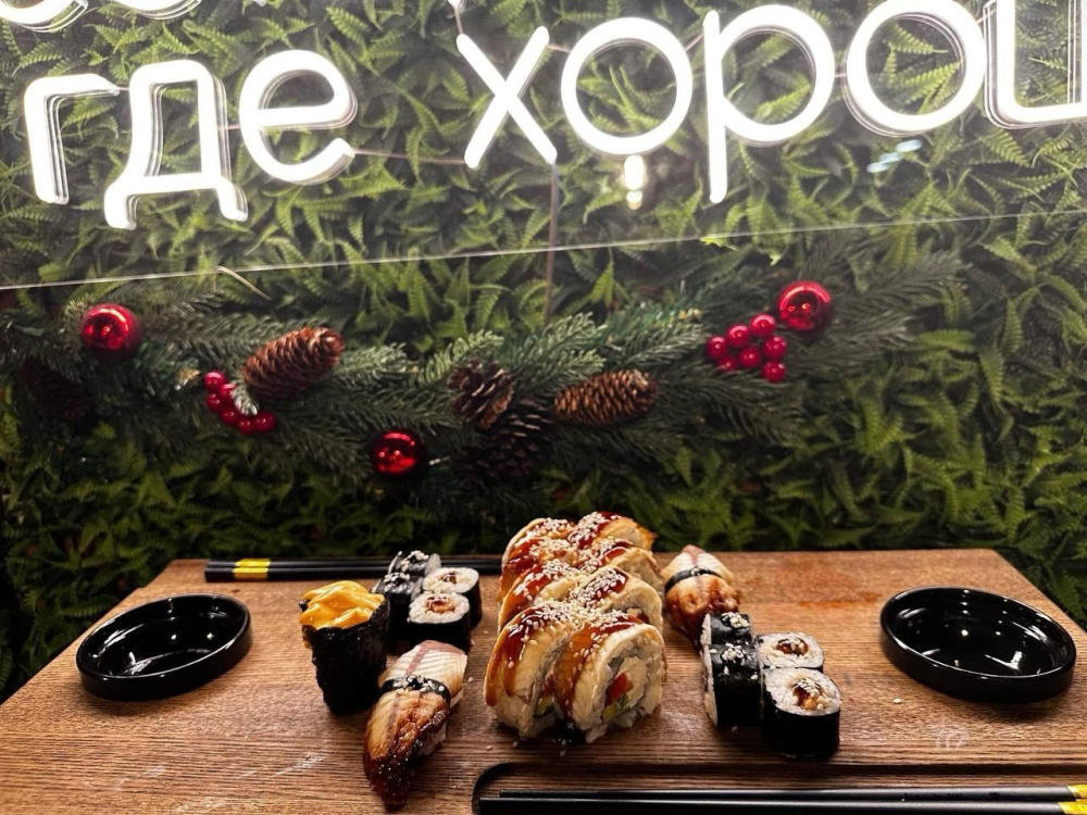 Сет «Канада mix»