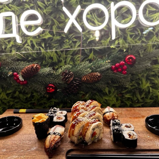 Сет «Канада mix»