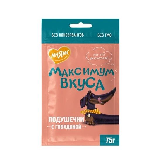 Мнямс Максимум вкуса лакомство для собак, подушечки с говядиной, 75 г