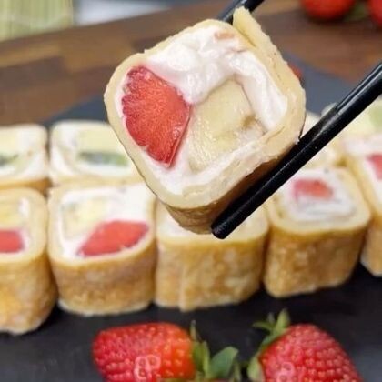 Сладкие роллы