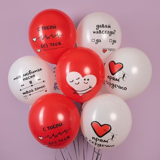 Набор "И снова о любви"