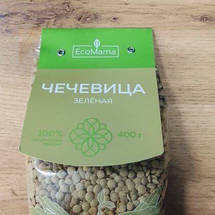 Экомама зеленая Чечевица 400 гр
