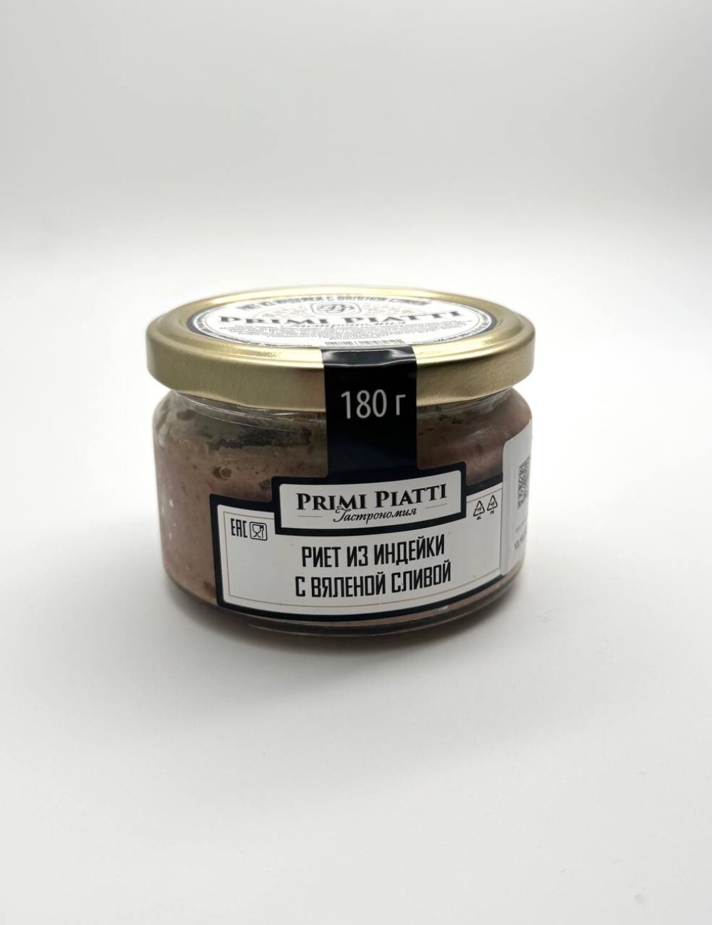 Риет из Индейки с вяленой сливой 180гр. "Primi Piatti"