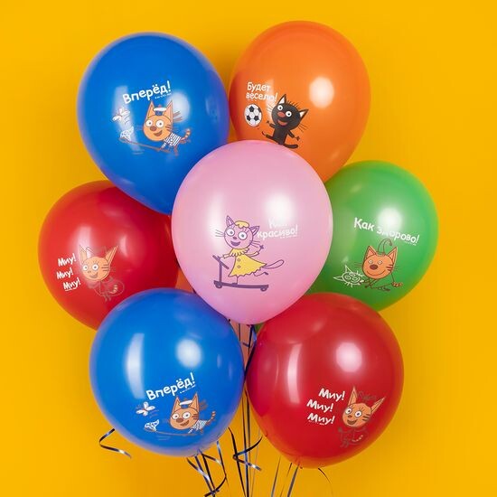 Набор "Три Кота и игры во дворе"