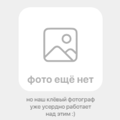 Марсель ролл