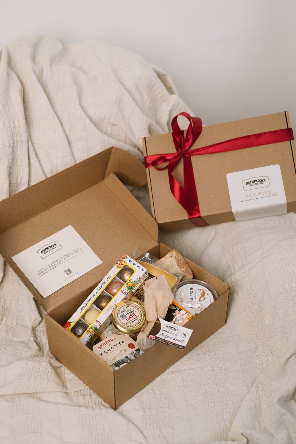 Большой бокс