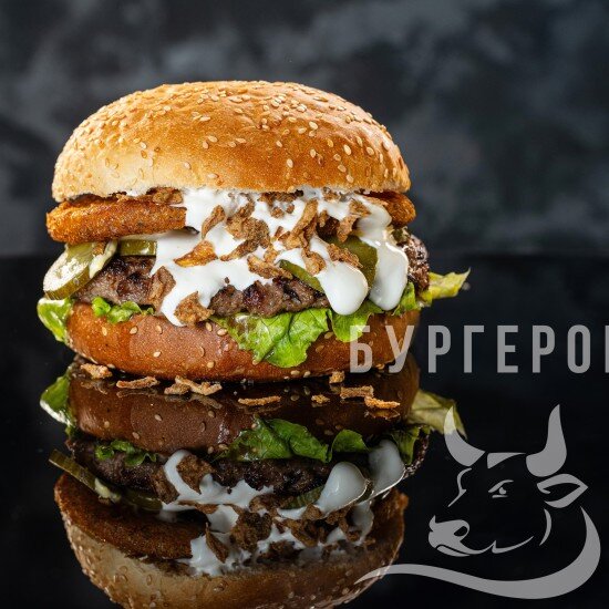 Молли Бургер