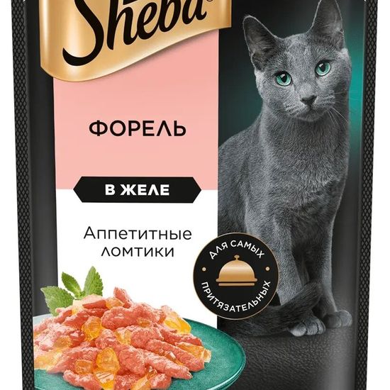 Sheba пауч для взрослых кошек, ломтики в желе с форелью, 75 г
