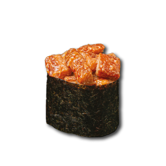 Гункан Мачете