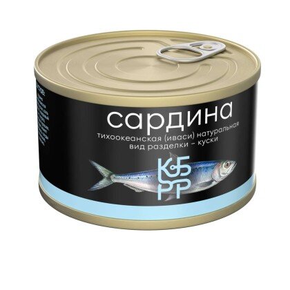 Сардина (иваси) ж/б 250гр