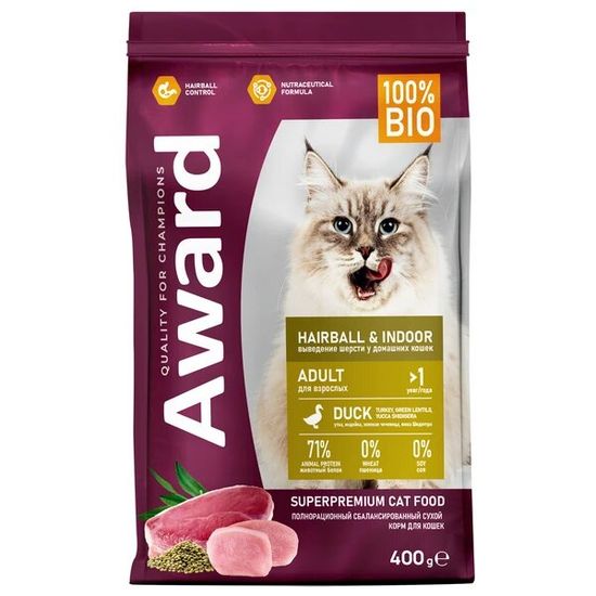 AWARD Hairball & Indoor сухой корм для взрослых кошек, для выведения шерсти, утка и индейка с добавлением зелёной чечевицы и юкки Шидигера, 400 г