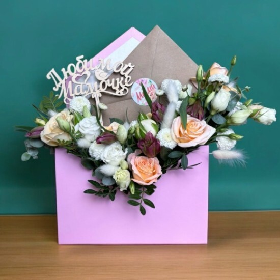 Письмо маме