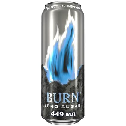BURN цитрусовая энергия 0.5
