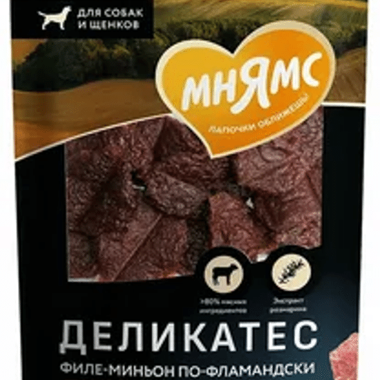 Мнямс Деликатес лакомство для собак «Филе миньон по-фламандски», телятина, 75 г