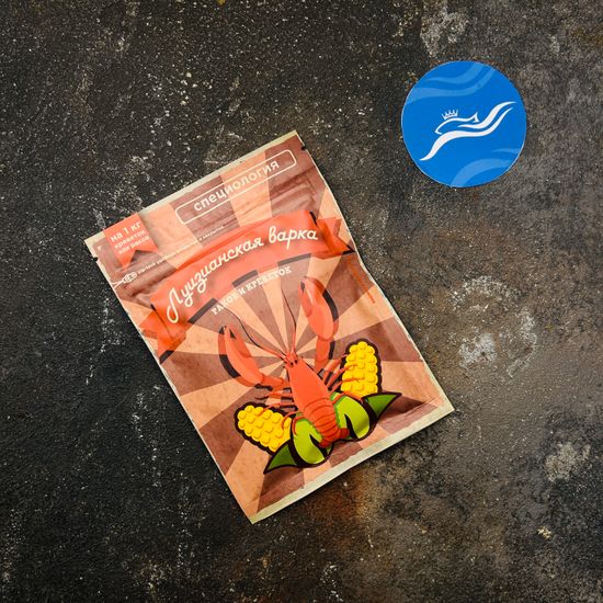 Луизианская варка СПЕЦИОЛОГИЯ