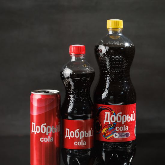 Добрый Кола