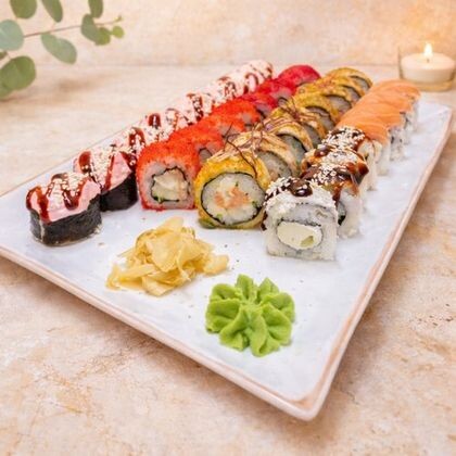 8 половинок