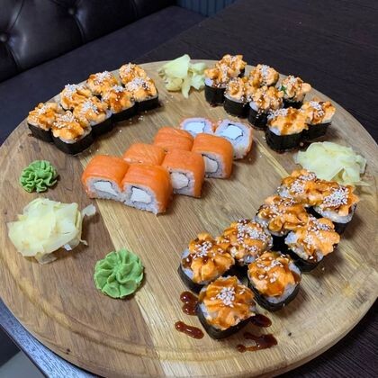 Сет на троих