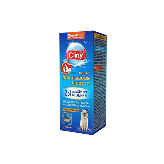 Cliny паста для кошек для выведения шерсти, курица, 30 мл