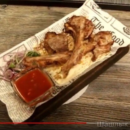 Шашлык из корейки ягненка