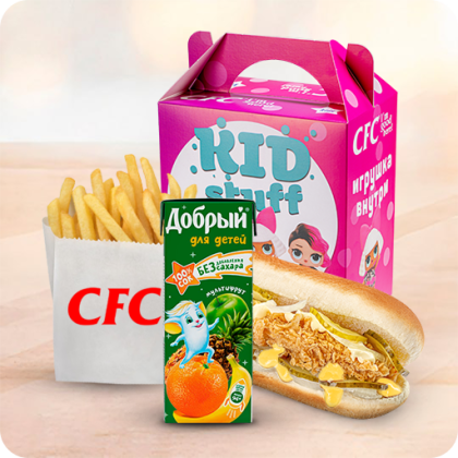 КидСтафф для девочки с бургером Лонгер Чиз и соком мультифрукт