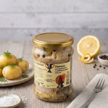 Пикша натуральная