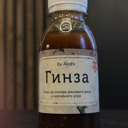 Соус «Гинза»