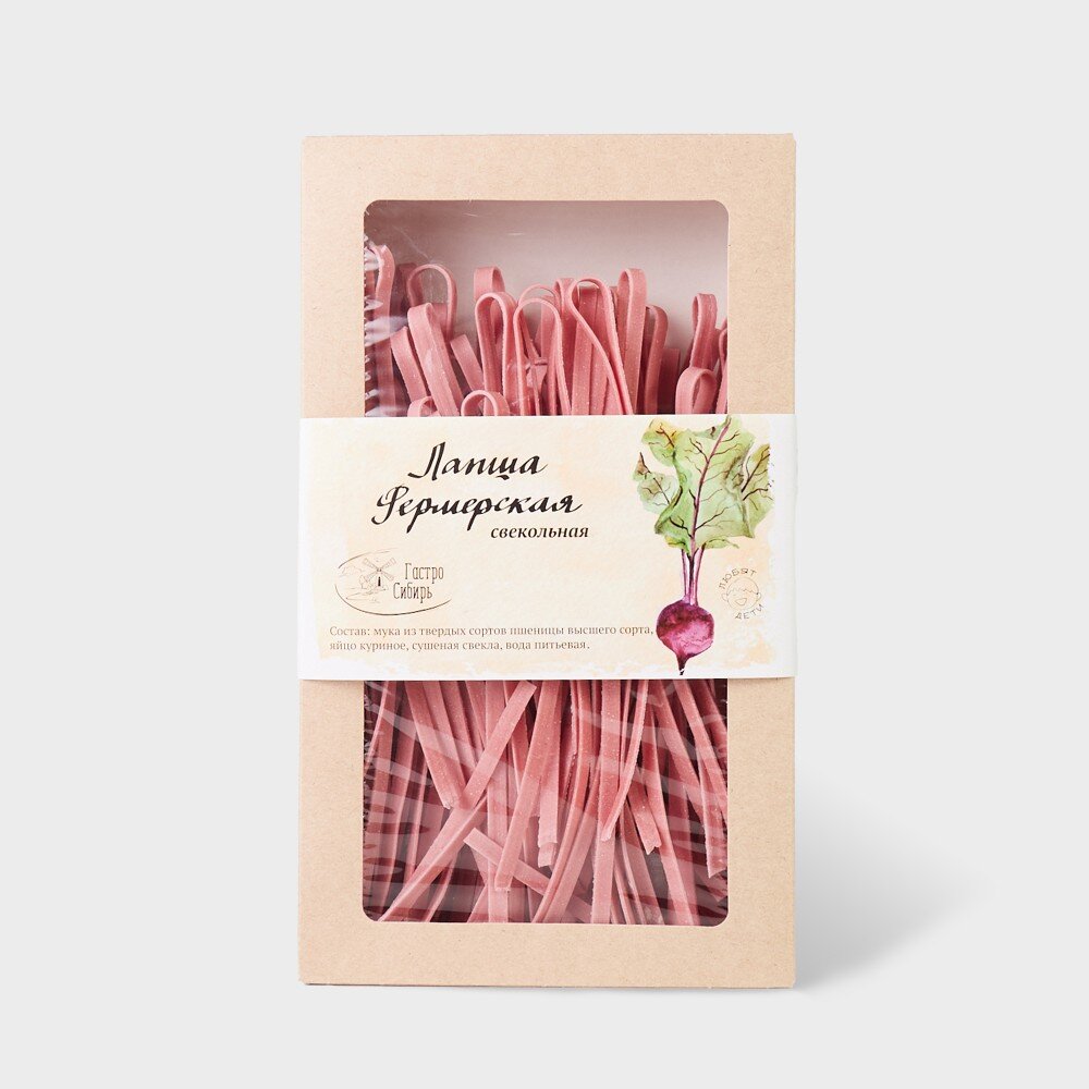 Лапша фермерская свекольная