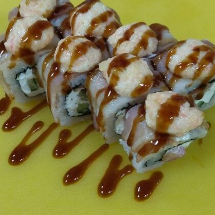 Бекон гриль