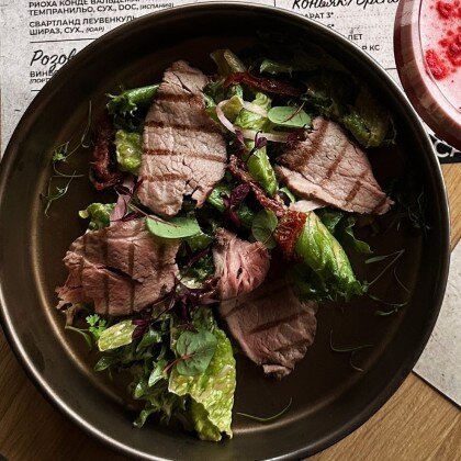 Салат с ростбифом