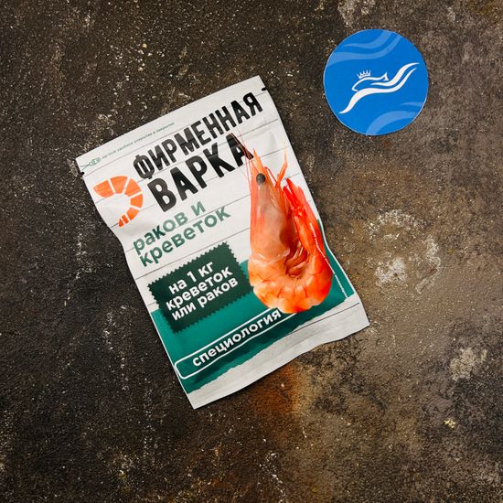 Фирменная варка раков и креветок СПЕЦИОЛОГИЯ