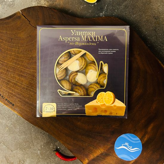 Улитка Aspersa Maxima по-Нормандски