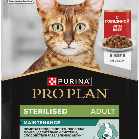 PRO PLAN Sterilised Maintenance пауч для взрослых стерилизованных кошек, говядина в желе, 85 г