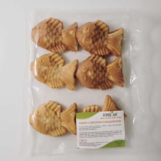 Рыбка Пирожок с беконом и моцареллой