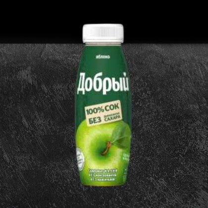 Сок Добрый