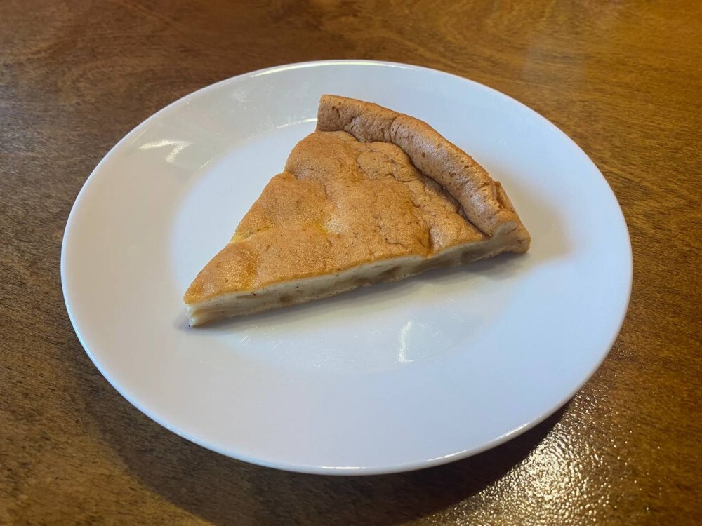 Сезонный пирог