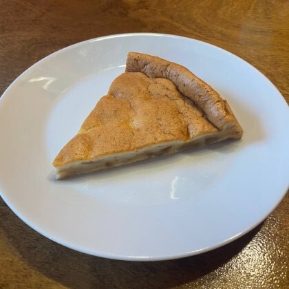 Сезонный пирог