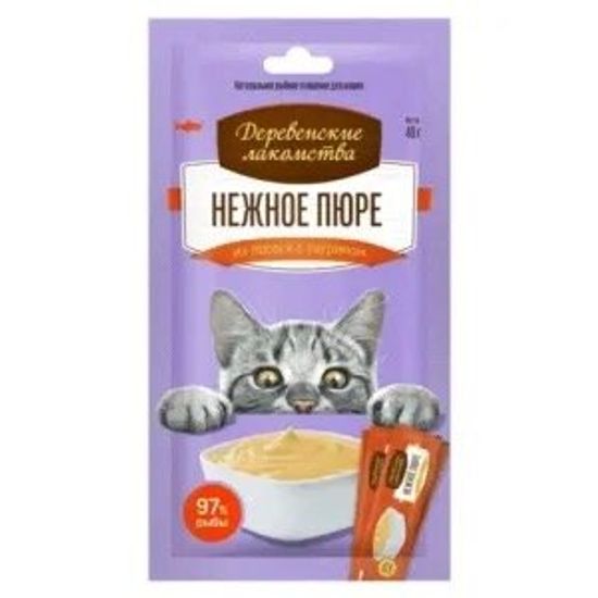 Деревенские лакомства нежное пюре для кошек, лосось, 40 г за 1 шт (0025)